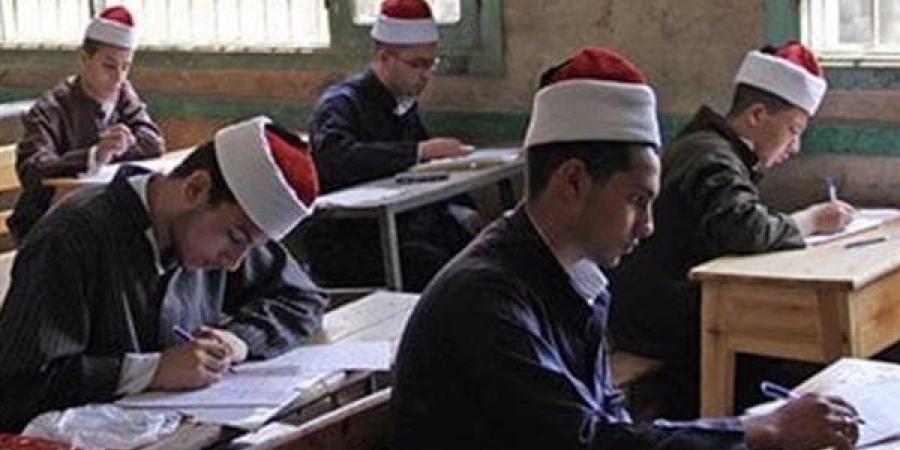 لطلاب
      الثانوية
      الأزهرية،
      رابط
      التقديم
      على
      تظلمات
      نتيجة
      الدور
      الأول
      وآخر
      موعد
      لتلقي
      الطلبات