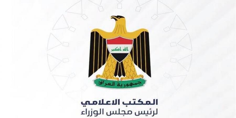 الحكومة
      العراقية:العلاقات
      مع
      السعودية
      عميقة
      ولن
      نسمح
      بالاعتداء
      على
      الدول
      الشقيقة