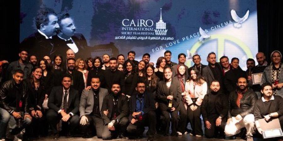 مهرجان
      القاهرة
      الدولي
      للفيلم
      القصير
      يحدد
      موعد
      دورته
      الثامنة