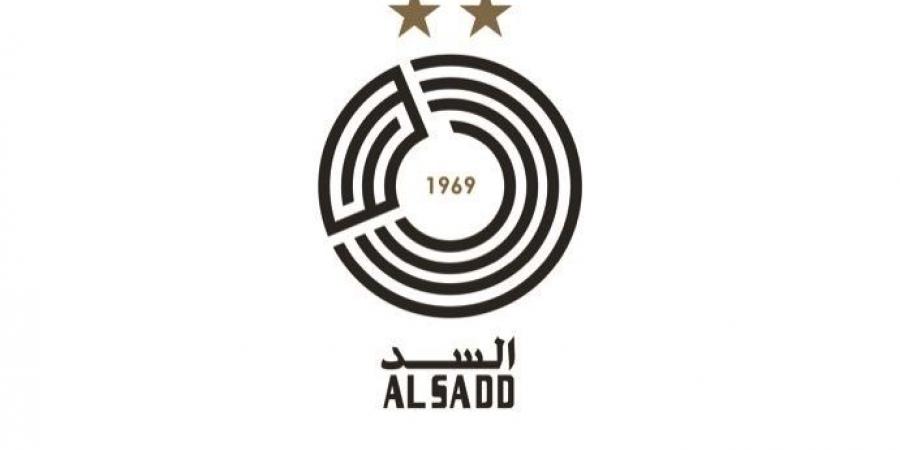 بيان رسمي من السد حول إيقاف التعاقدات: التوضيح والتفسير في الوقت المناسب