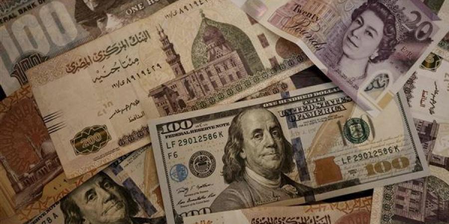 تراجع
      أسعار
      العملات
      الأجنبية
      والعربية
      أمام
      الجنيه
      في
      البنك
      التجاري
      الدولي