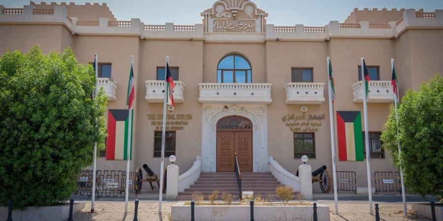 الجهاز المركزي: فتح منصة إلكترونية لاستقبال طلبات حملة المادة الخامسة سابقاً