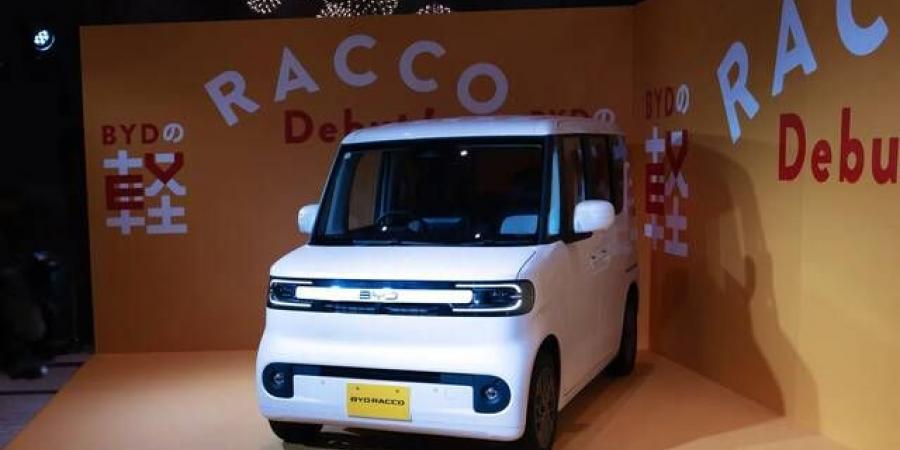 شركة BYD تتحدى المنافسين في اليابان بسيارتها الصغيرة Racco