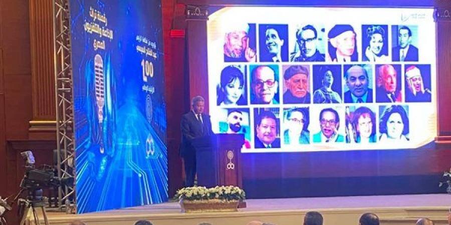 خالد
      عبد
      العزيز:
      رقمنة
      تراث
      ماسبيرو
      هو
      المشروع
      الثقافي
      الأعظم
      في
      هذا
      القرن
