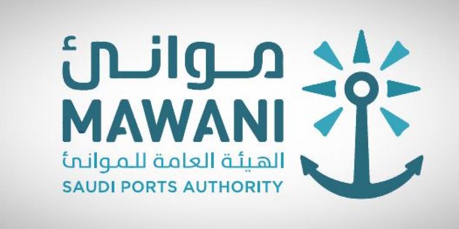 «موانئ» تمدد الإعفاء من أجور تخزين بضائع الترانزيت في عدد من الموانئ السعودية