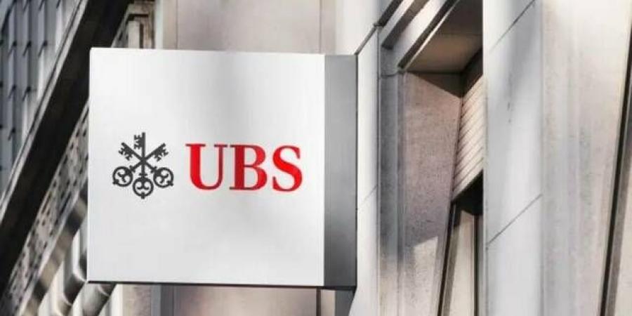 UBS:
      تراجع
      أسهم
      الذكاء
      الاصطناعي
      طبيعي..
      والتوترات
      العالمية
      الخطر
      الأكبر