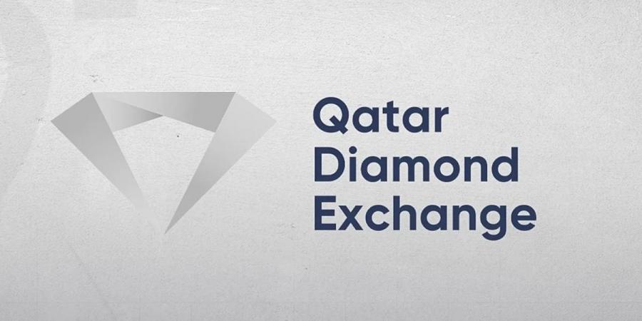 بورصة قطر للألماس تنضمّ إلى الاتحاد العالمي لبورصات الألماس