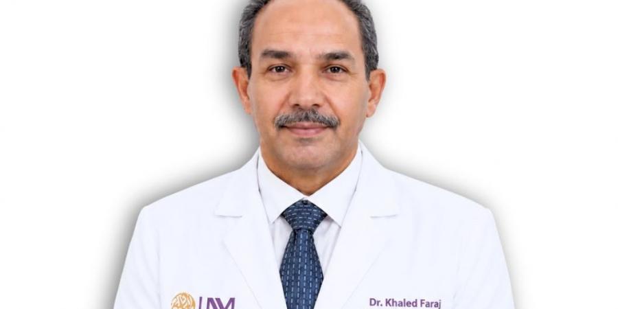 الفردان الطبية تعزز خدمات الجهاز العضلي الهيكلي بانضمام الدكتور خالد مبروك فرج