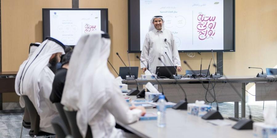 مركز وفاق ينظم البرنامج التوعوي "سنة أولى زواج" بالتعاون مع جامعة قطر
