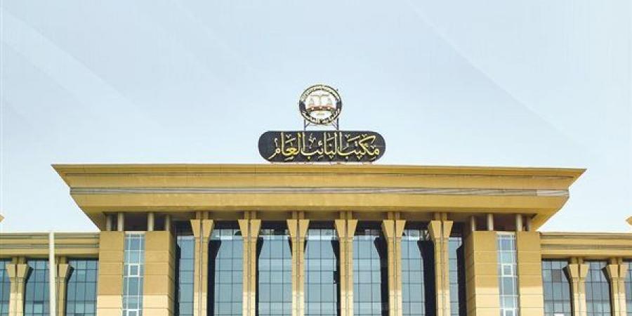تسيء
      لسيدات
      مصر،
      بلاغ
      للنائب
      العام
      ضد
      صانعة
      محتوى
      بتهمة
      نشر
      الفسق
      والتشهير
