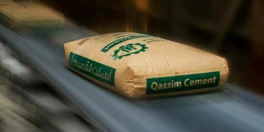 أرباح
      "أسمنت
      القصيم"
      تنخفض
      إلى
      51.78
      مليون
      ريال
      بالربع
      الثاني
      من
      2026