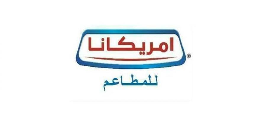 "أمريكانا"
      تربح
      315.15
      مليون
      ريال
      بالربع
      الثاني
      من
      2026