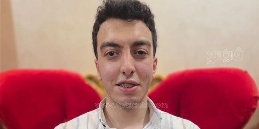 رغم
      الوعكة
      الصحية
      والمسكنات،
      كيف
      حقق
      محمد
      ياسر
      المركز
      الخامس
      على
      الجمهورية
      في
      الثانوية
      العامة
      (فيديو)