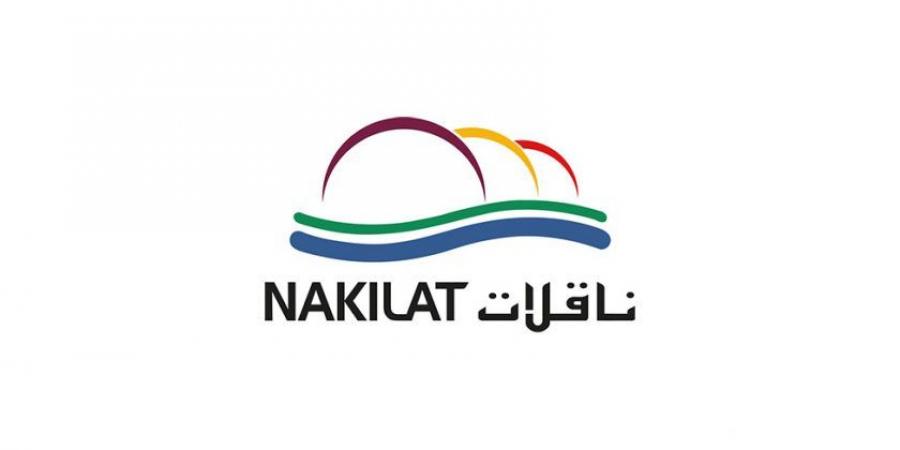 «ناقلات» تعقد عموميتها غير العادية 19 أغسطس