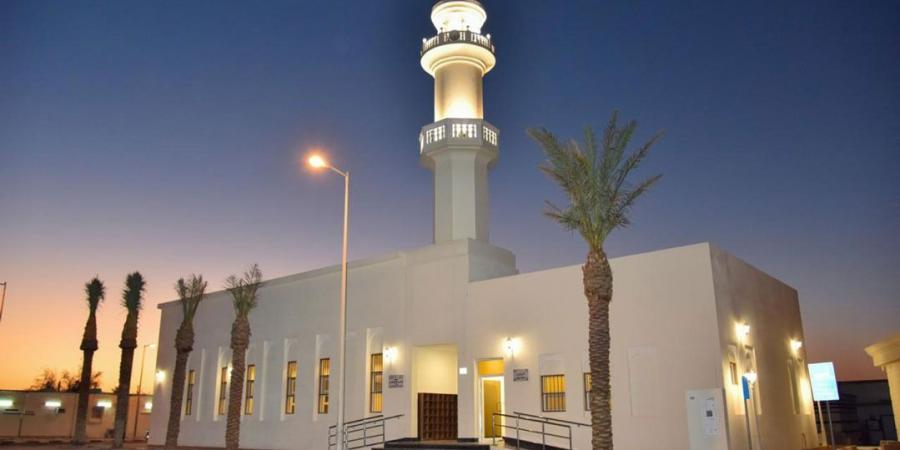 يتسع لـ156 مصليا.. الأوقاف تفتتح مسجد فهد بن فالح الشهواني بمنطقة لجميلية