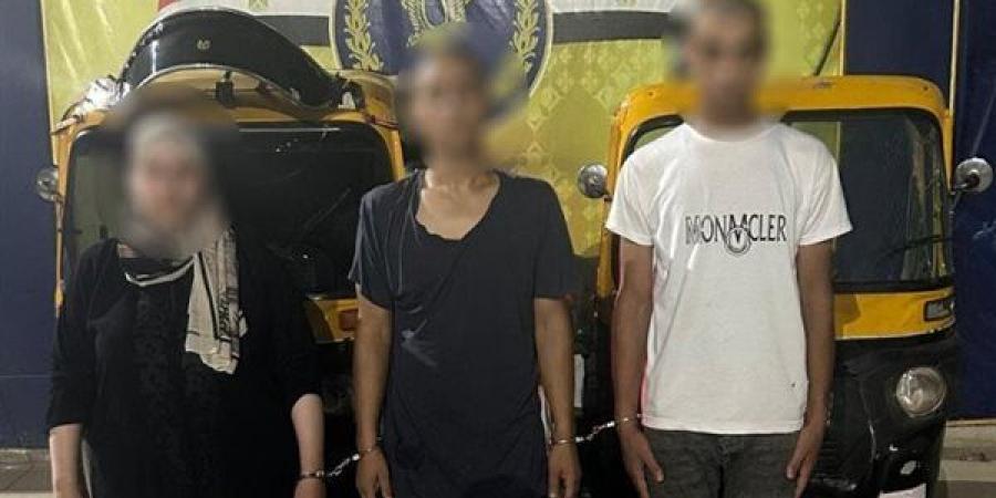 فيديو
      مطاردة
      "منتقبة"
      لطفل
      باستخدام
      تكاتك
      في
      الشرقية
      يثير
      الذعر،
      الأمن
      يكشف
      القصة
      وحقيقة
      الخطف
