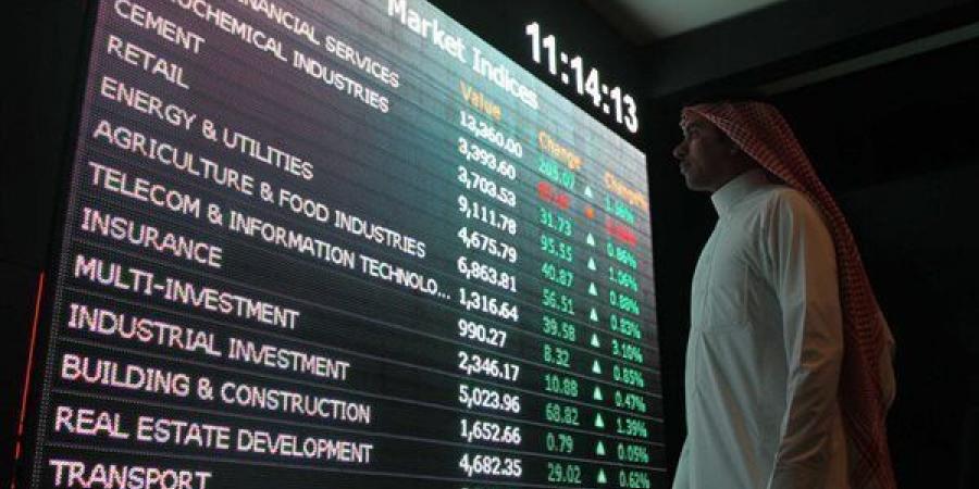 بورصة
      السعودية
      تبدأ
      تعاملات
      اليوم
      بارتفاع
      بدعم
      قطاع
      الطاقة