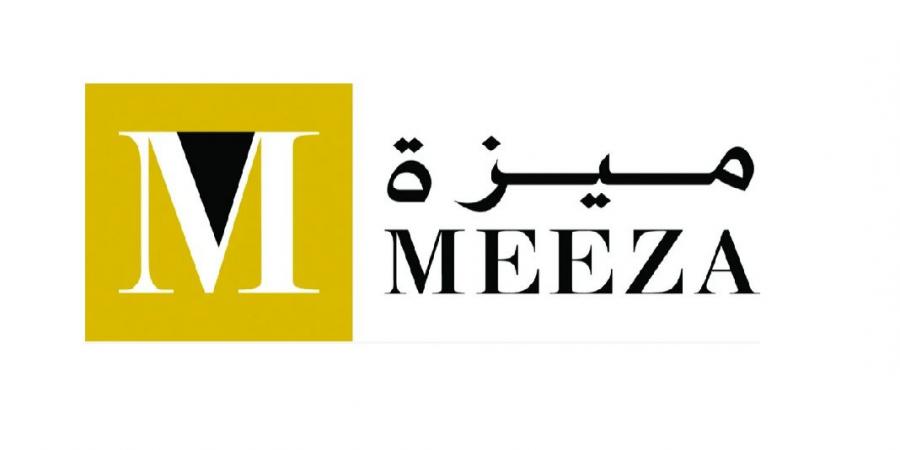 «ميزة» تحصل على تمويل مرابحة بقيمة 1.6 مليار ريال