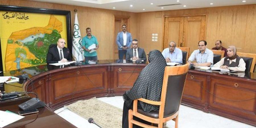 تداخلات
      لتوفير
      الحماية
      الاجتماعية
      للأولي
      بالرعاية
      في
      لقاء
      خدمة
      المواطنين
      بالفيوم