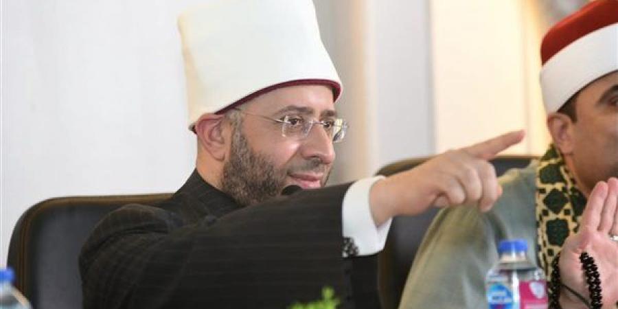 وزير
      الأوقاف
      ومحافظ
      الدقهلية
      يفتتحان
      اليوم
      مسجد
      الأقصى
      بالسنبلاوين