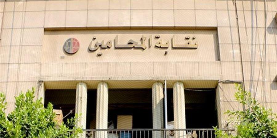 بعد
      إعادة
      تشكيلها،
      مهام
      واختصاصات
      لجنة
      التأديب
      بنقابة
      المحامين