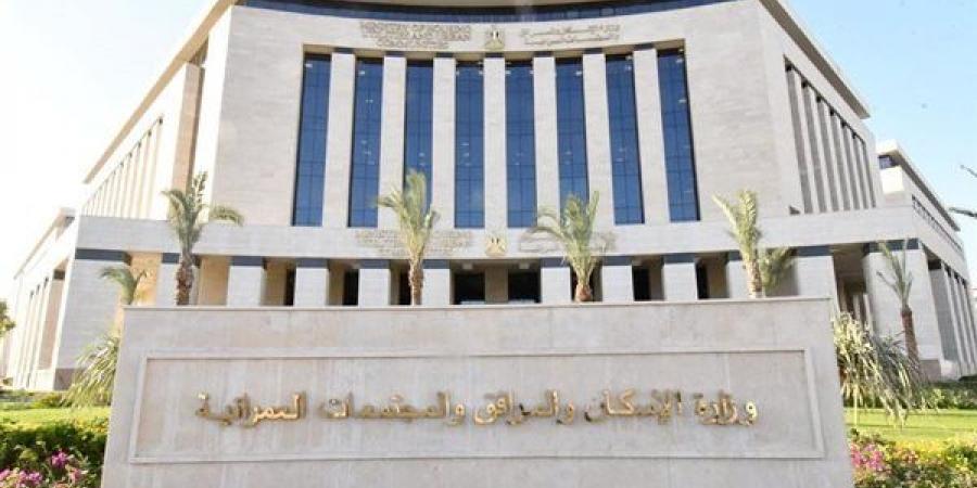 تقنين
      دفعة
      جديدة
      من
      أراضي
      المواطنين
      بتوسعات
      الشروق
      21
      ديسمبر
      (صور)