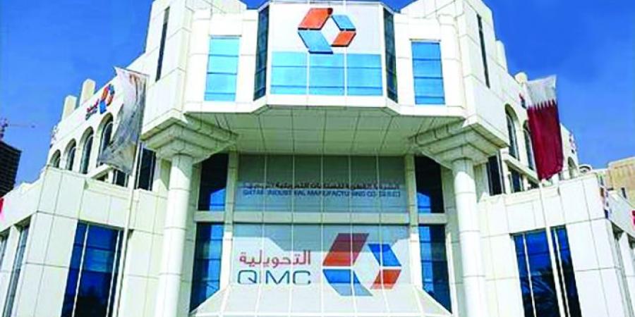 31 مليون ريال صافي أرباح شركة التحويلية