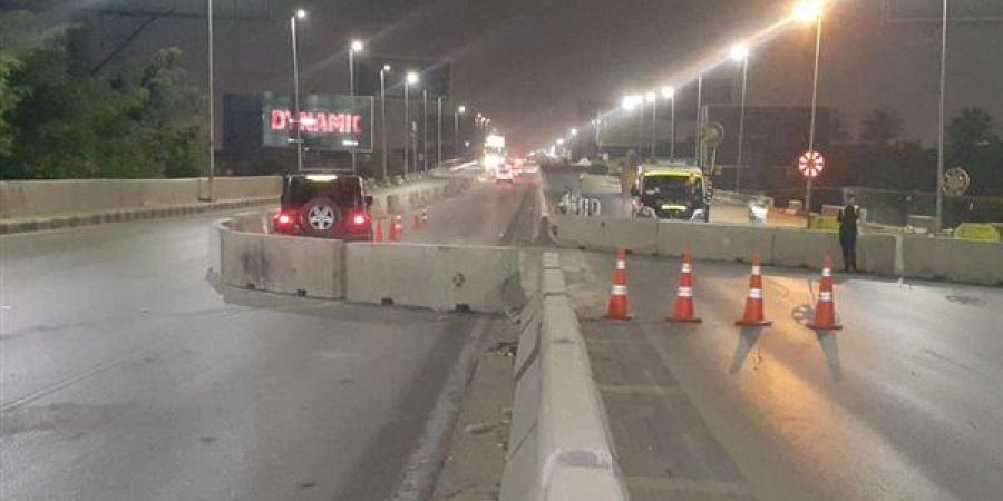 بدء
      غلق
      مطلع
      محور
      26
      يوليو
      كليا
      للقادم
      من
      ميدان
      لبنان،
      اعرف
      التحويلات
      المرورية
      الجديدة