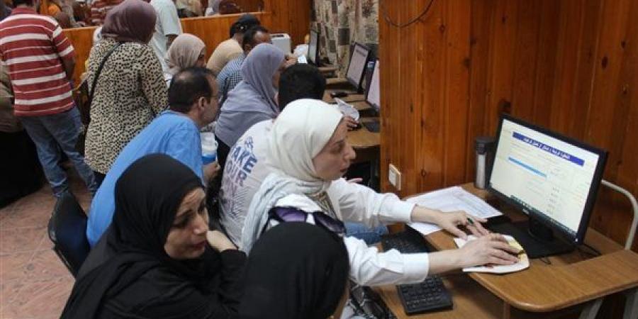 لطلاب
      الثانوية
      العامة،
      التعليم
      العالي
      تنشر
      الدليل
      الكامل
      للتوزيع
      الجغرافي
      بتنسيق
      الجامعات
      2026