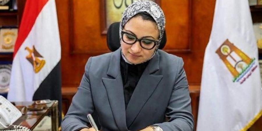 محافظ
      الوادي
      الجديد
      تهنئ
      أوائل
      الثانوية
      العامة
      بالمحافظة