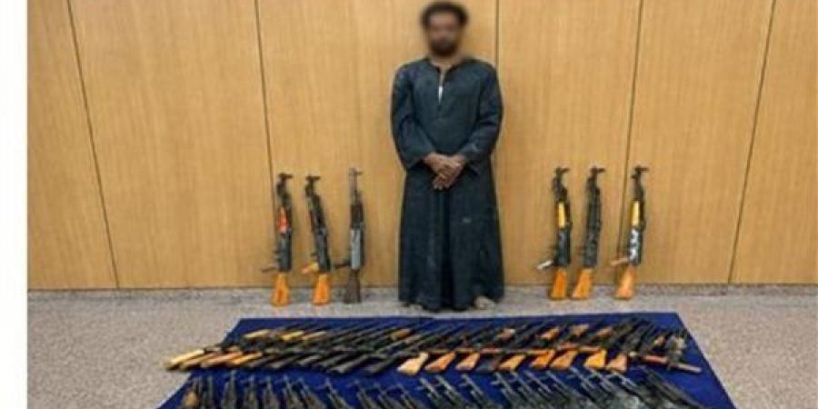 أخبار
      الحوادث
      اليوم: نهاية
      سائق
      مقطورة
      متهور
      اصطدم
      بعدة
      سيارات
      في
      الإسكندرية..
      القصة
      الكاملة
      لمقتل
      القمص
      أرسانيوس
      وديد..
      مصرع
      عنصر
      إجرامى
      وضبط
      آخر
      و52
      بندقية
      وأكثر
      من
      5
      آلاف
      طلقة