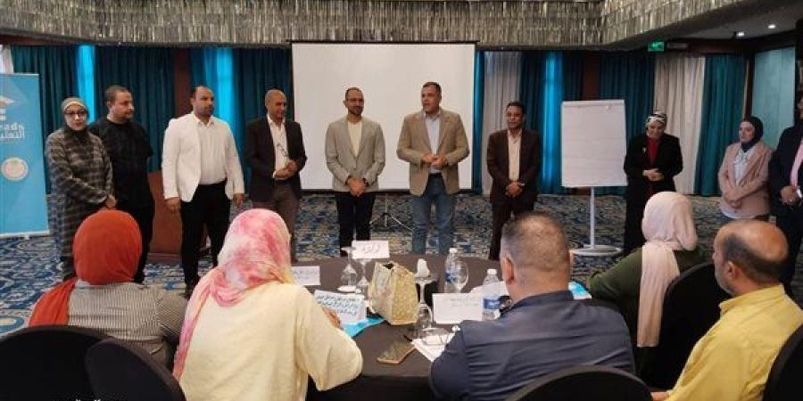 دمياط
      تطلق
      ورش
      عمل
      "التعليم
      يقود"
      لتأهيل
      القيادات
      المدرسية
      بالتعاون
      مع
      اليونيسف