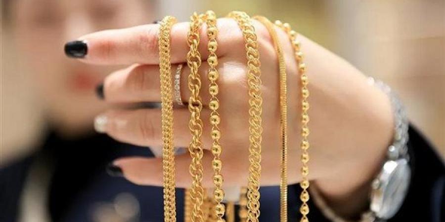 تراجع
      أسعار
      الذهب
      فى
      الإمارات
      اليوم
      السبت
      2026.8.1