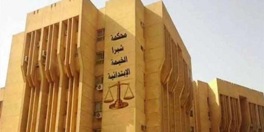 إحالة
      أوراق
      3
      متهمين
      للمفتي
      بقضية
      إنهاء
      حياة
      شاب
      والشروع
      في
      قتل
      آخر
      بالقليوبية
