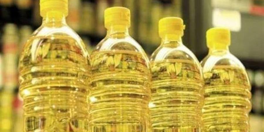 ارتفاع
      جديد
      في
      أسعار
      الزيت
      اليوم
      السبت
      1
      أغسطس
      2026