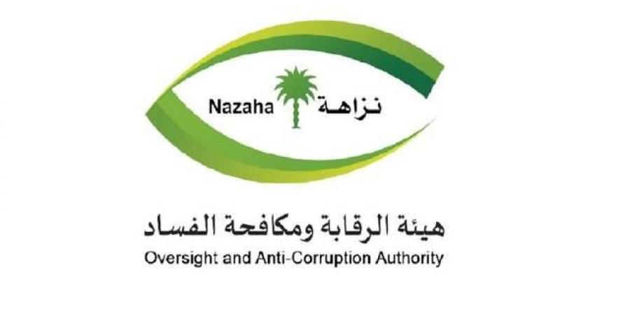 "نزاهة"
      تفتح
      432
      تحقيقًا
      وتوقف
      131
      متهمًا
      بقضايا
      رشوة
      واستغلال
      نفوذ
