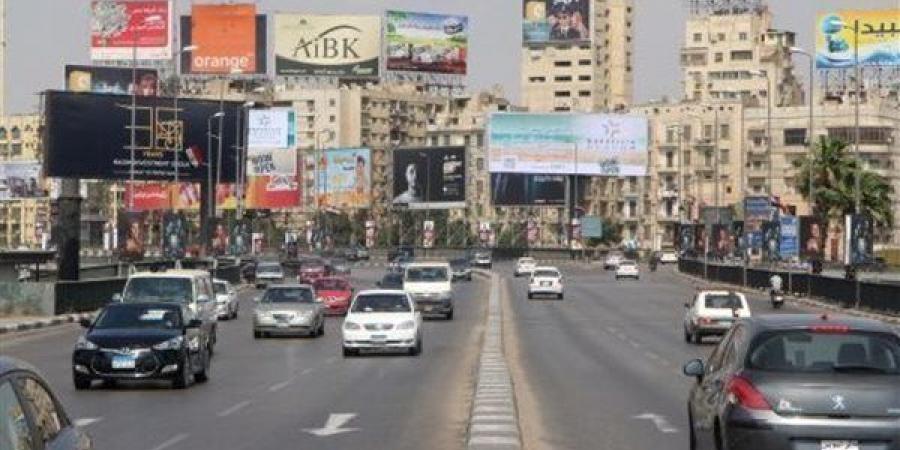 حالة
      المرور
      اليوم،
      سيولة
      على
      طرق
      القاهرة
      والجيزة
      والقليوبية
      وانتشار
      للخدمات
      المرورية