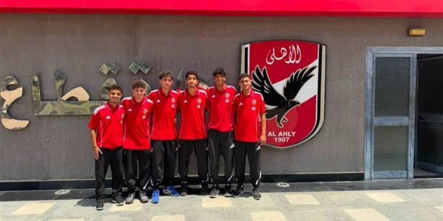 قطاع
      الناشئين
      بالأهلي
      يخطف
      11
      موهبة
      من
      3
      أندية
      كبيرة