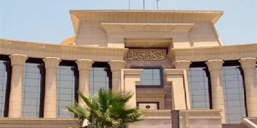 اليوم،
      نظر
      دعوى
      بطلان
      نصوص
      قانون
      الإجراءات
      الجنائية