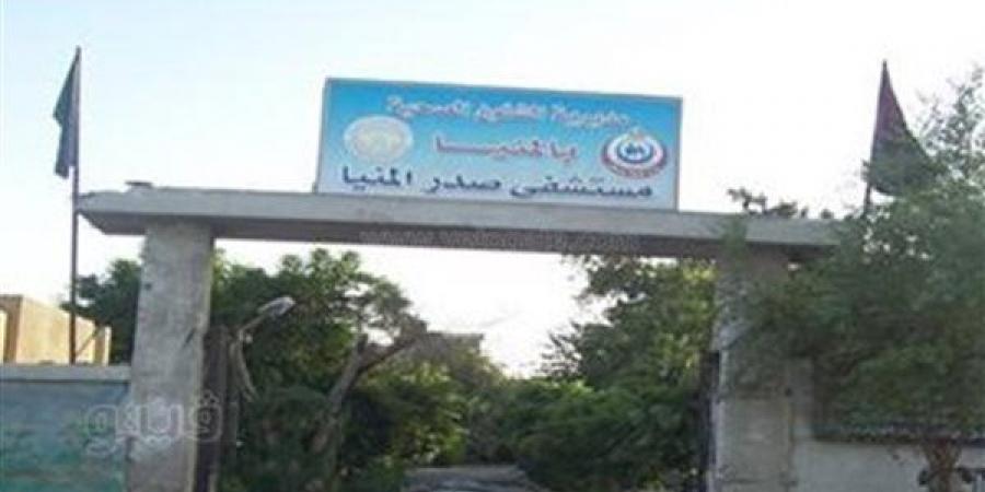 من
      أسرة
      واحدة،
      إصابة
      3
      أشخاص
      في
      انقلاب
      موتوسيكل
      بكورنيش
      المنيا