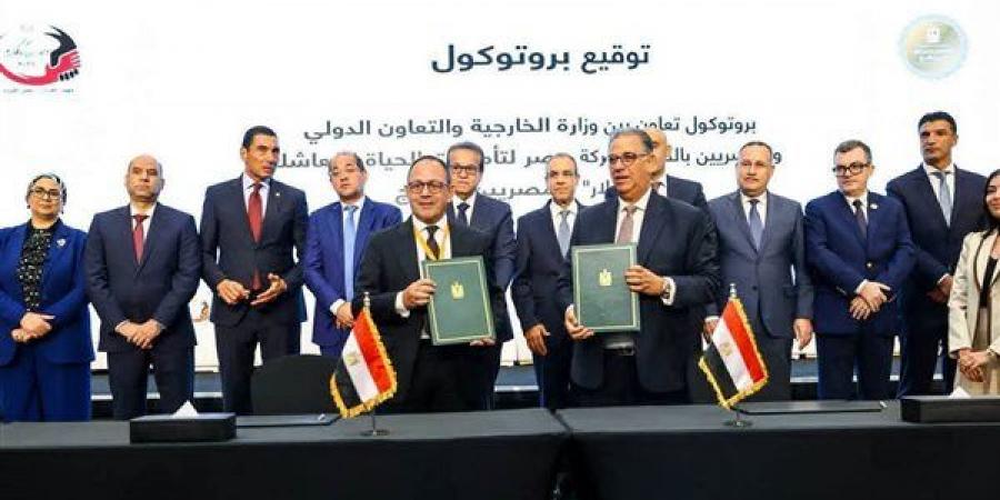وزير
      التخطيط:
      التحول
      الرقمي
      ركيزة
      أساسية
      لتطوير
      الخدمات
      الحكومية