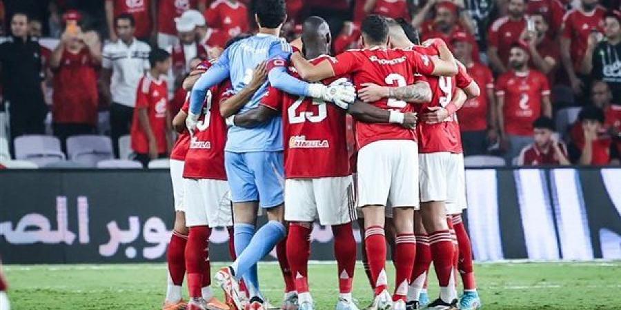 الأهلي
      يتدرب
      على
      فترتين
      اليوم
      استعدادا
      للموسم
      الجديد