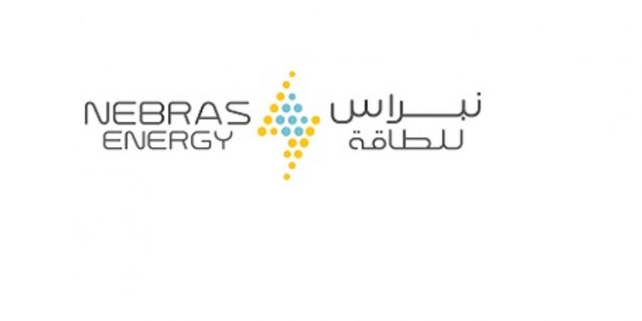 تراجع الأرباح الصافية لشركة نبراس للطاقة 12.5 بالمئة في النصف الأول من 2026