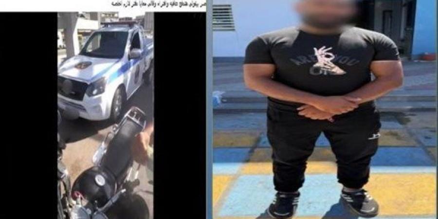 اعترض
      على
      مخالفة
      الخوذة،
      محاولة
      انتقام
      من
      ضابط
      مرور
      تكشف
      كواليس
      واقعة
      الإسكندرية