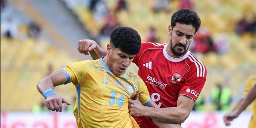 بن رمضان يودع زملاءه بالأهلي ويستعد للسفر إلى قطر