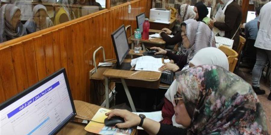 قبل
      ساعات
      من
      بدء
      تسجيل
      الرغبات،
      الكليات
      المتاحة
      لطلاب
      علمي
      علوم
      بتنسيق
      الجامعات
      2026