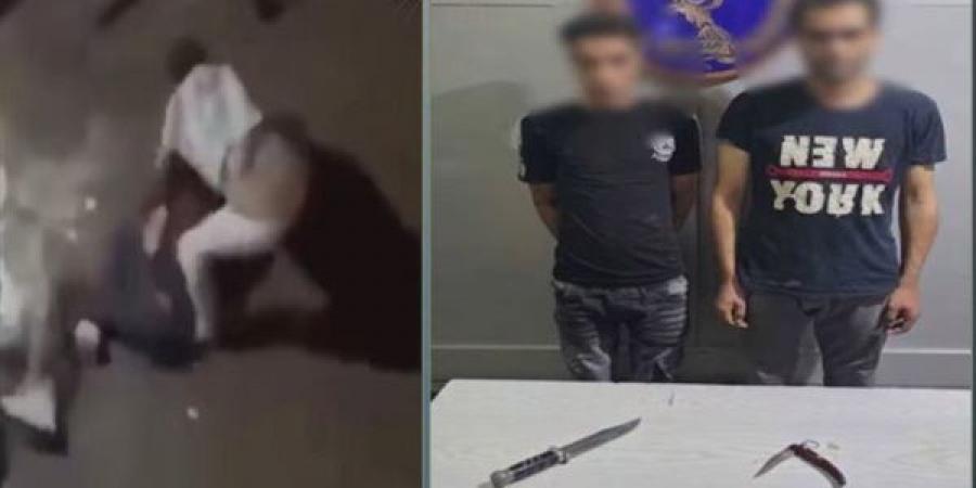 مشاجرة الكيف، الأمن يكشف كواليس فيديو تعدي شخص على آخر بسلاح أبيض بالإسكندرية