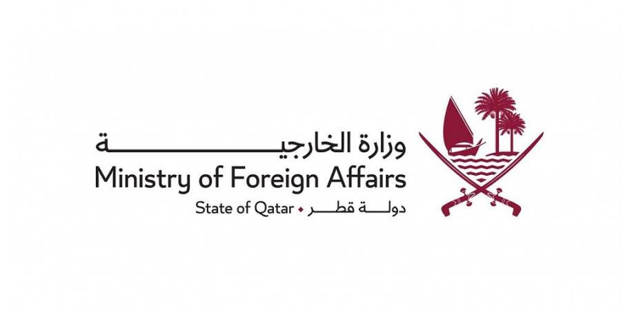 بيان مشترك صادر عن قطر ومصر وتركيا بشأن الانتهاكات الإسرائيلية المتواصلة في غزة