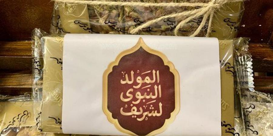 موسم
      حلوى
      المولد
      2026
      في
      مصر،
      بهجة
      تقاوم
      الغلاء
      وصناديق
      فاخرة
      تصل
      إلى
      17
      ألف
      جنيه