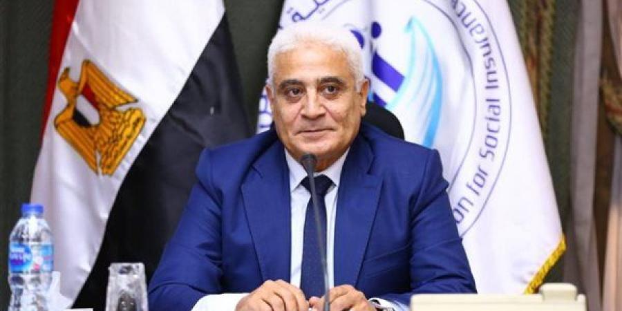 التأمينات:
      صرف
      180.6
      مليار
      جنيه
      خلال
      4
      أشهر
      عبر
      المنظومة
      الإلكترونية
      الجديدة